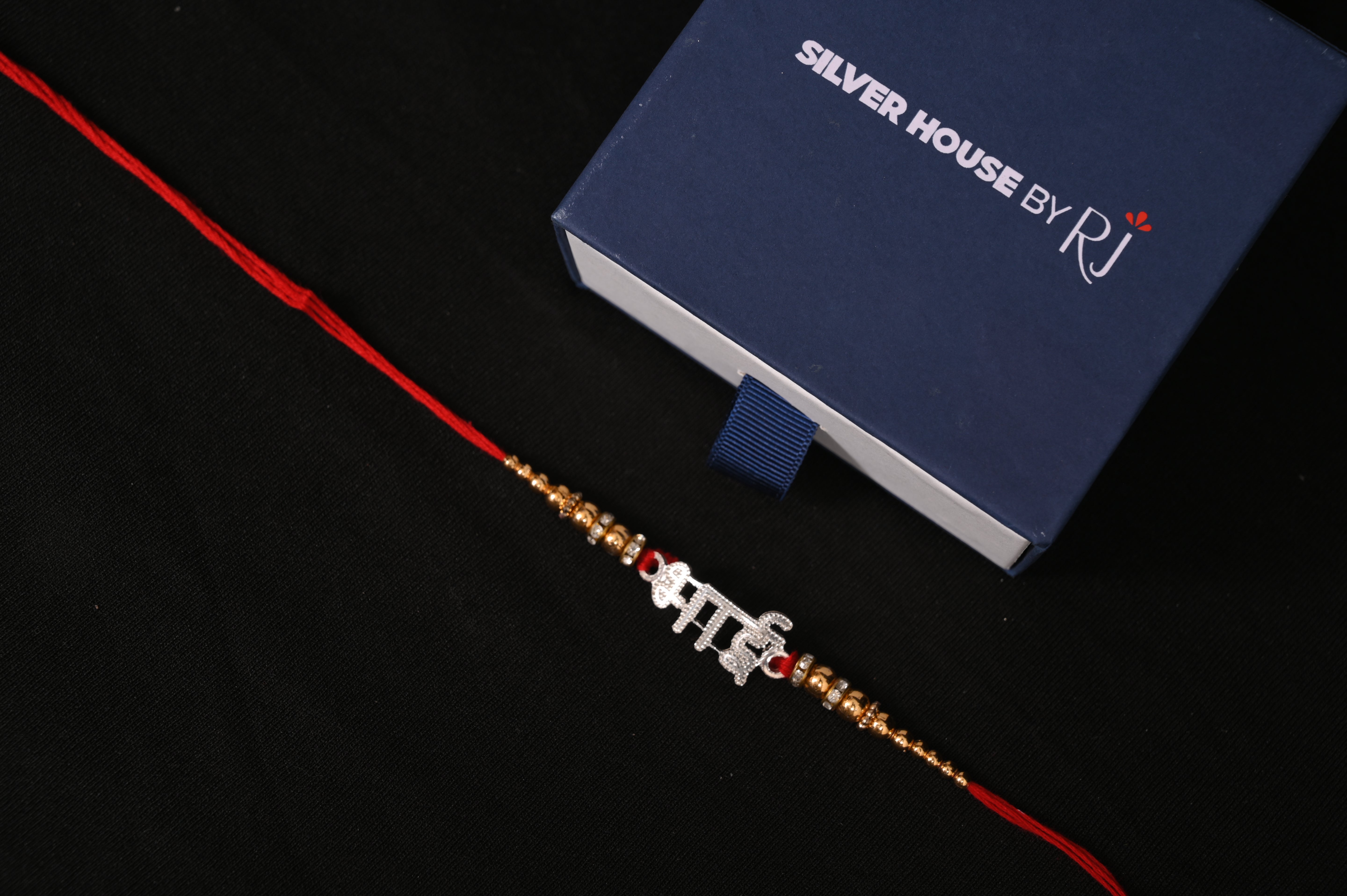 Bhai Rakhi
